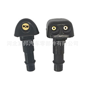 Ts00044 Windshield <b>Washer</b> Nozzle Plastic Single Hole Dual Spray For Nissan Navara Frontier Pajero Cheetah CS6 - Product Image 4