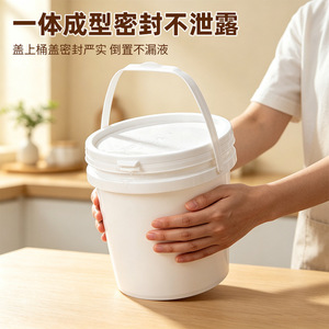 Seau en plastique avec couvercle pour le stockage de peinture, blanc, 100% matière pure, conteneur de qualité alimentaire - Product Image 4