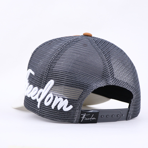 Bán Buôn Cổ Điển <span class=keywords><strong>Tri</strong></span> Màu Lưới Mũ Bóng Chày 5 Bảng Điều Chỉnh Nhãn Hiệu Riêng Biểu Tượng Tùy Chỉnh Side Thêu Dệt Vá Trucker Mũ - Product Image 4