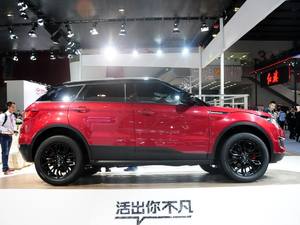 Landwind X7 2.0T Premium Edition 2015, <span class=keywords><strong>voiture</strong></span> à essence pure, voitures d'<span class=keywords><strong>occasion</strong></span> bon marché en provenance de Chine, <span class=keywords><strong>voiture</strong></span> la plus vendue - Product Image 2