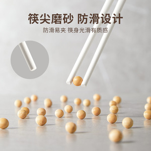 HeDou Alloy Chopsticks 5 Pairs Non Slip Solid Color Kitchen Tableware Anti Mold Serving Utensils - Product Image 3