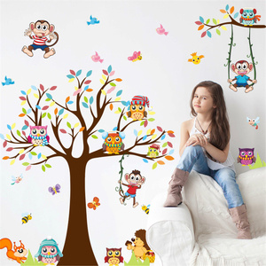 Cartoon Giraf Kind Dier Vinyl Muursticker Kinderkamer Kleurrijke Aap Boom Muurstickers Voor Woonkamer Slaapkamer Behang Decor - Product Image 4