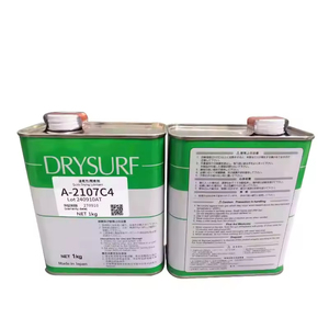 Adhésif DRYSURF A-2107C4 ISO VG 15 pour composants électroniques numériques utilisés pour la réduction du bruit - Product Image 3
