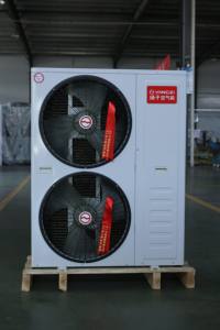 Yangzi 9KW 16KW chauffage central refroidissement pompe à eau chaude 35db R290 DC changer recteur tout-en-un air source pompe - Product Image 3