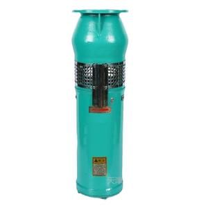 Bomba sumergible de acero inoxidable QSP, fuente de hierro fundido de inmersión en agua con música escénica para bombas de montaña Rockery - Product Image 1