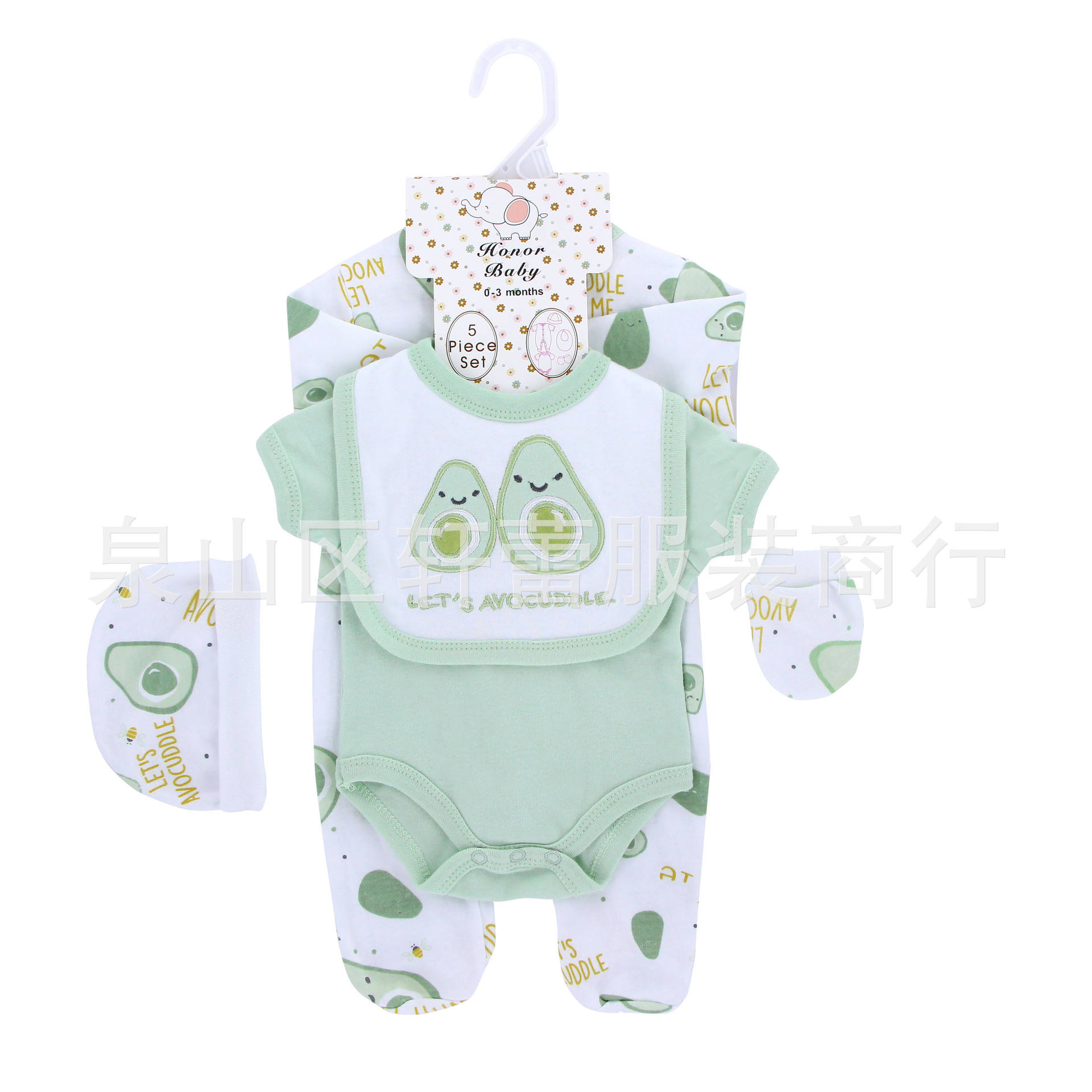 Ropa de bebé con diseño de aguacate.