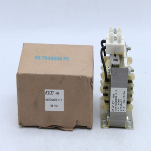 Nieuwe originele Ready GNS 7048008 <span class=keywords><strong>P</strong></span>.<span class=keywords><strong>2</strong></span> Warehouse PLC - Product Image 1