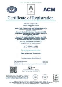 Circuit intégré neuf et original TMS320DM368 DSP TMS320DM368ZCE - Product Image 4