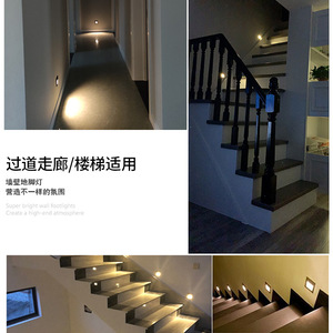 86 Type Embedded Stair Tread <b>Led</b> Infrared <b>Sensor</b> <b>Light</b> For Passageways 4000k Square Shape - Product Image 5