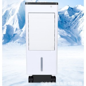 Ventilateur rafraîchisseur d'eau portable avec cristaux de glace, moteur DC, minuterie 2-8 heures, oscillation gauche-droite, sortie de vent standard - Product Image 1