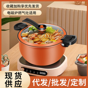 Large Capacity Non Stick Pressure Cooker With Lid For Stewing Soup Kitchen Use - Product Image 3