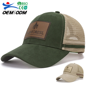 Casquette de baseball en maille de coton pour le printemps et l'été Casquette de sport de protection solaire pour femmes et hommes - Product Image 1