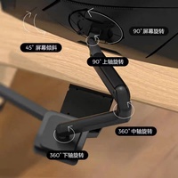 Ensemble de bureau et de chaise de jeu électrique en bois multifonctionnel avec hauteur réglable et fonctions convertibles