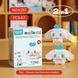 Bloques <span class=keywords><strong>de</strong></span> Construcción <span class=keywords><strong>de</strong></span> Micropartículas Compatibles con Bloques, Escala 1:8, Muñecas <span class=keywords><strong>de</strong></span> Dibujos Animados, <span class=keywords><strong>Rompecabezas</strong></span> <span class=keywords><strong>de</strong></span> Ensamblaje, Adorno <span class=keywords><strong>de</strong></span> Escritorio <span class=keywords><strong>de</strong></span> Plástico, Modelo para Niños - Product Image 6