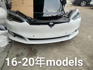 Originale usato per il modello Tesla <span class=keywords><strong>3</strong></span> <span class=keywords><strong>S</strong></span> Y kit carrozzeria paraurti anteriore auto che circonda la barra anteriore posteriore ruota sopracciglio lato gonna cofano - Product Image 5