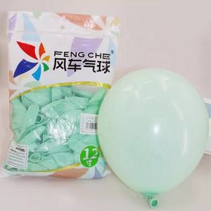 Ballons en latex <span class=keywords><strong>de</strong></span> haute qualité, 100 pièces, mat, pastel, 12 pouces, 2,8 g, décoration <span class=keywords><strong>de</strong></span> fête d'anniversaire, décoration d'événement, décoration <span class=keywords><strong>de</strong></span> mariage - Product Image 6