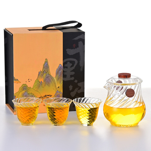 Set da Tè in <span class=keywords><strong>Vetro</strong></span> Borosilicato Trasparente di Alta Qualità, Resistente al Calore, Teiera da 350ml e Tazza da 60ml, Confezione Regalo, Set di Quattro Pezzi - Product Image 6