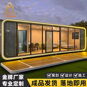 Casa Contenedor Moderna con Remolque 6x12m, Panel Sándwich, Uso Hotelero, Villa Exterior, Solárium, Casa Móvil, Directo de Fábrica Sichuan - Product Image 5