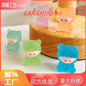 Pendentif porte-clés miniature en résine en forme d'ours 3D en plastique pour coque de téléphone DIY, unisexe, à partir de 14 ans - Product Image 5