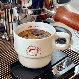 Taza de <span class=keywords><strong>desayuno</strong></span> original de dibujos animados Taza de cerámica de perro lindo estilo Ins - Product Image 1