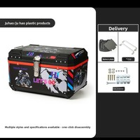 Boîte à bagages arrière pour moto JH-022 PP, universelle pour scooter et véhicule électrique, étanche et résistante à la pression