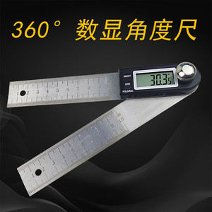 Règle d'angle numérique électronique Tema en acier inoxydable 360 degrés 150mm 200mm 300mm – Outil de mesure haute précision - Product Image 5