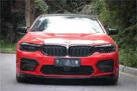 Para Modelos BMW Serie 5 G30G38 2017-2020, Reemplazo del Parachoques Delantero y de la Parrilla del M5 2021. Kit de Conversión de Antiguo a Nuevo.