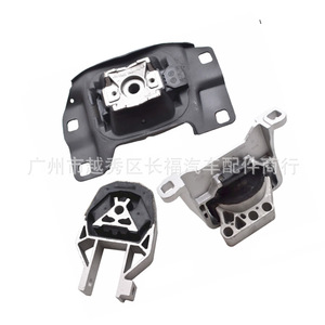 Supports de moteur Av6z6068a Bv6z6038a Cv6z6068a pour la réparation et le remplacement de voitures, pièces métalliques de différentes tailles - Product Image 1