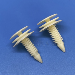 Clips de panneau de porte en plastique Shuangxuan pour Buick Regal New Century LaCrosse GL8 D174, pièce unique - Product Image 3