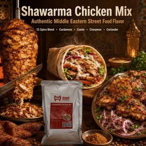 Condimento en Polvo Seco para Shawarma de Pollo |   Mezcla de Especias de Oriente Medio para Carne y Asados, Venta al por Mayor Comercial, OEM - Product Image 1
