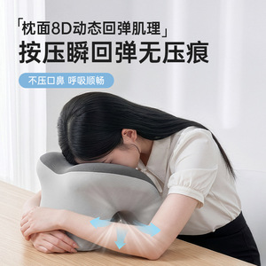Memory Foam U Shape Neck Pillow For Sleeping Support Comfortable Afternoon Nap Hugging Style Dual Gray Spandex Material - Product Image 5