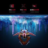 Pour Xiaomi Redmi 27 pouces moniteur G Pro 27Q 180Hz taux de rafraîchissement élevé moniteurs Oled de jeu Curvado