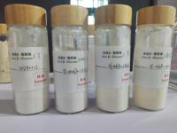 Bêta-glucane d'avoine hydrosoluble de qualité alimentaire et cosmétique 70% 80% 90% Poudre de bêta-glucane de levure