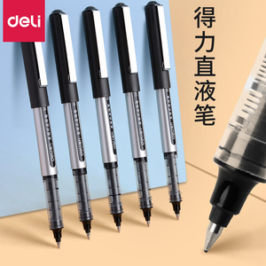 ปากกาหมึกเจล Deli Direct Liquid ขนาด 0.5 มม. สีดำ สำหรับสอบ ใช้ในสำนักงาน นักเรียน - Product Image 1