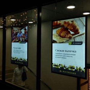 Advertising Indoor Menu Display Acrylic Crystal Light Box Ultra Thin Led Display Restaurant Menu Wall <b>Mounted</b> <b>Board</b> - Product Image 4