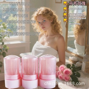 Fragancia sólida <span class=keywords><strong>piedra</strong></span> <span class=keywords><strong>de</strong></span> alumbre <span class=keywords><strong>desodorante</strong></span> y barra antitranspirante - Product Image 5