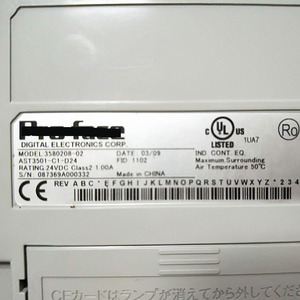 3580208-02 AST3501-C1-D24 Pantalla Táctil para Pro-face 3580208-02 AST3501-C1-D24 3580208-02 AST3501-C1-D24 Pantalla Táctil para Pro-face 358020 - Product Image 4
