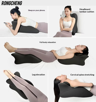 Coussin de couple Kamasutra amélioré en mousse à mémoire de forme pour les fesses, soulagement du stress, anti-ronflement, lecture et soulagement des douleurs lombaires