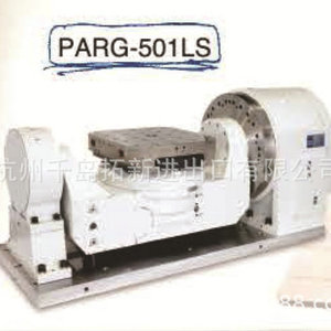 โต๊ะอินเด็กซ์ PARS-501L ความแม่นยำ 16S สำหรับเครื่องจักรกลซีเอ็นซี ทำจากเหล็กหล่อ - Product Image 3