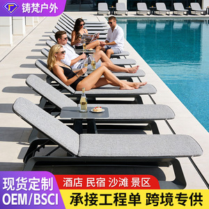 Sun Lounger Metal Textilene Cushion Uv Resistant With Back Contemporary Design Outdoor Patio <b>Pool</b> <b>Garden</b> Use - Product Image 2