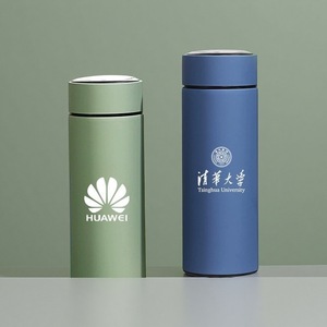 Gobelet isotherme en acier inoxydable Huawei, design minimaliste rond, impression de logo, ensemble cadeau d'affaires, stock disponible, vente en gros - Product Image 1