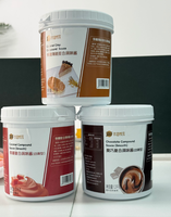 Ingrédient de pâtisserie de qualité supérieure : 1,2 kg de biscuits concassés saveur cacao, sauce composée croustillante au caramel, garniture pour glaces et gâteaux