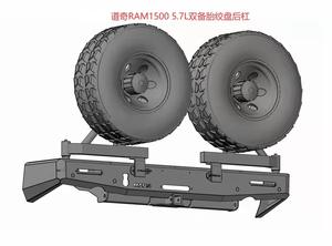 Parachoques trasero de acero todoterreno Manx4 para Dodge RAM 1500 cuarta generación 09-18 DS - Product Image 6