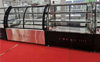 Offre Spéciale D'affichage De Boulangerie de Gâteau Réfrigérateur Vitrine