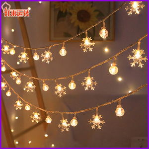 Solar Powered String Lights <b>Star</b> Shape <b>LED</b> Fairy Lights For Outdoor Camping Christmas Decorations Rechargeable Night Light - Product Image 5