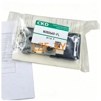 1 unidad nueva para válvula electromagnética N3S0660-FL, envío gratuito