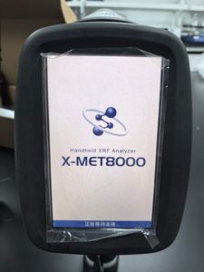 Meilleures ventes 2026 HITACHI X-MET8000 Optimum Pistolet XRF portable Spectromètre à rayons X pour l'aluminium Largeur de bande spectrale de 0,1 2 kg 1 an - Product Image 3