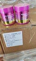 BIYODE Africa Gummies Probiotiques pour Femmes, Complément Alimentaire, Meilleures Ventes, En Stock, Faible MOQ, Vente en Gros Directe Usine