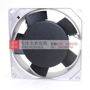 พัดลมแบบแกน Style Fan S92B22 T ขนาด 9 ซม. พัดลม AC 220V 50/60Hz ลูกปืน ผลิตในญี่ปุ่น - Product Image 4