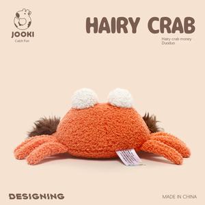 Köpekler ve Kediler için Yumuşak Tüylü Dokulu ve PP Pamuk Dolgulu Sevimli Karikatür Yengeç Peluş Oyuncak, İnteraktif Çiğneme ve Rahatlatıcı Oyun - Product Image 2